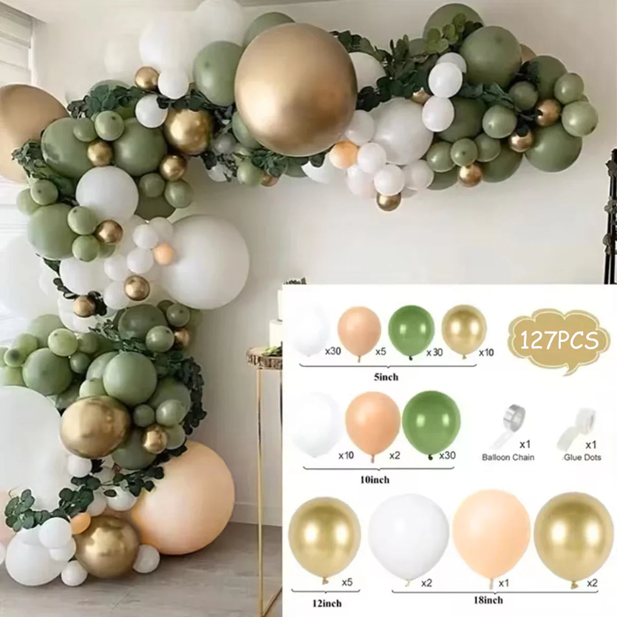 100PCS Retro Green White Balloon Garland Beige Sand Balloons Arch Kit