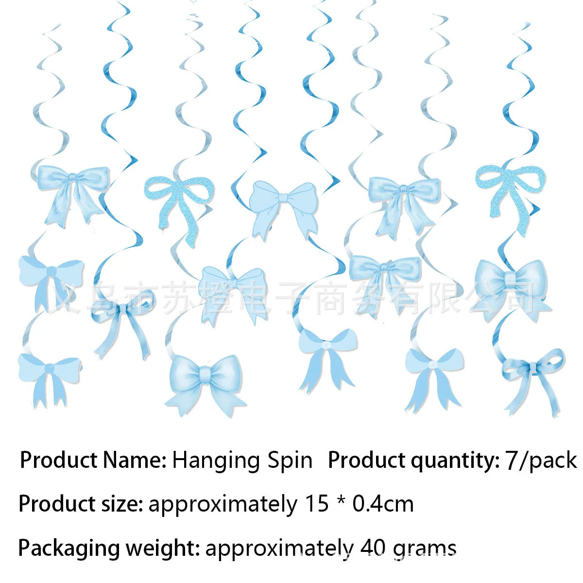 Blue Bow Birthday Party Decor Girl's Bow Birthday Decor Blue Bow Balloons Banner Garland Cake Toppers Bow Themed Party Decor